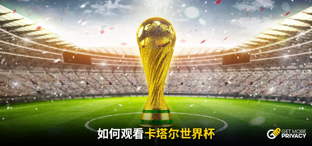 个新起点