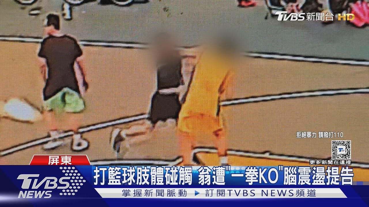 时刻接管比