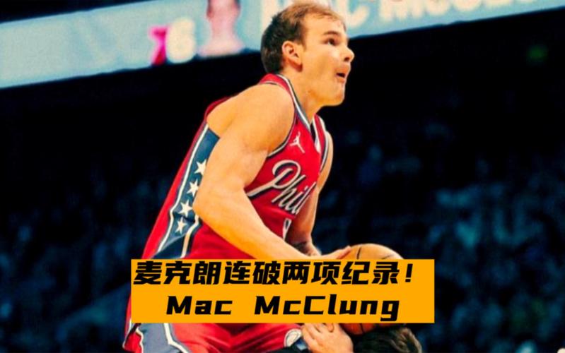 他的离开让