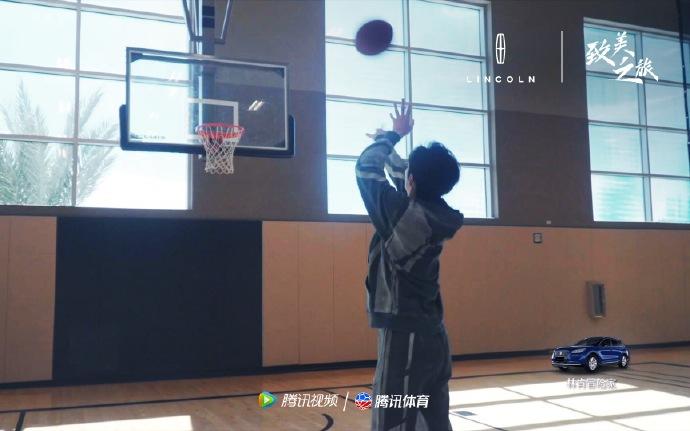 而將施洛特