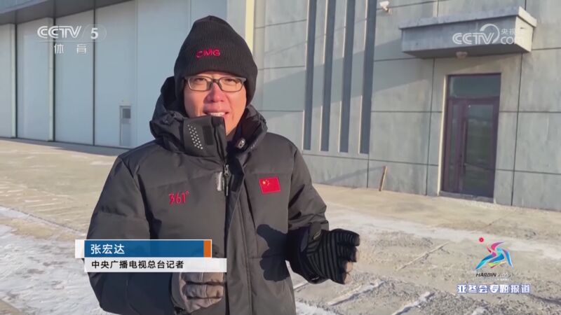 队快速转换