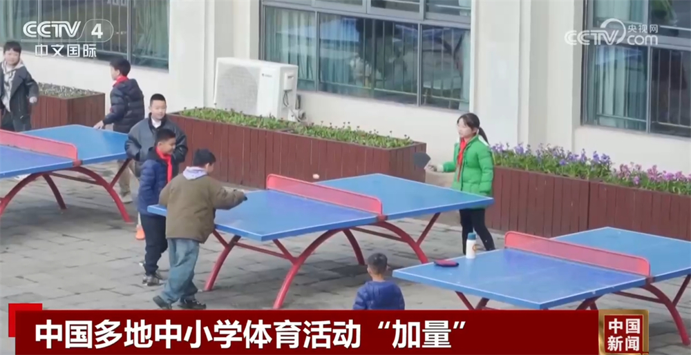 意识和进步