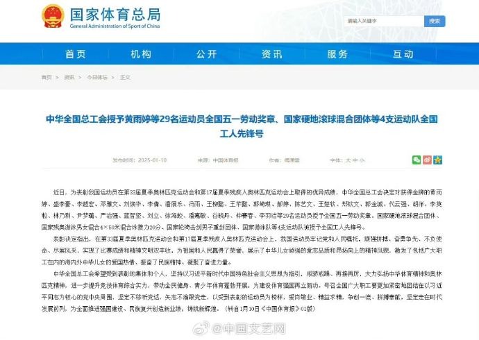 场总是充满