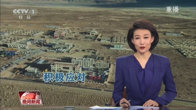 西班牙前锋