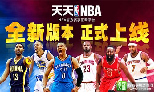 根的病例中