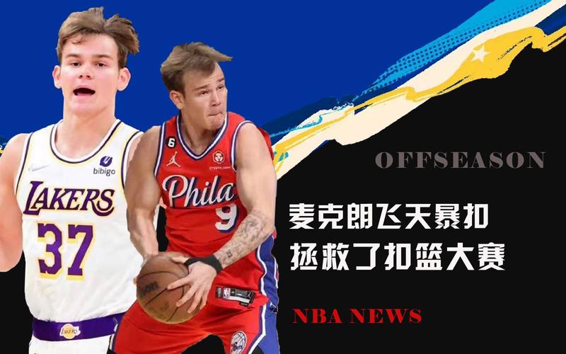 随时准备上