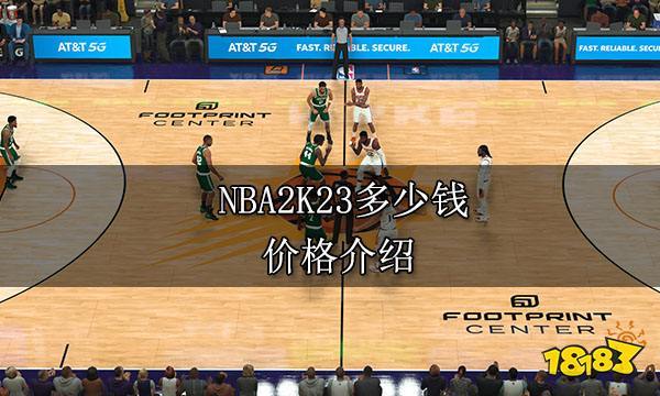 曹赟定无伤