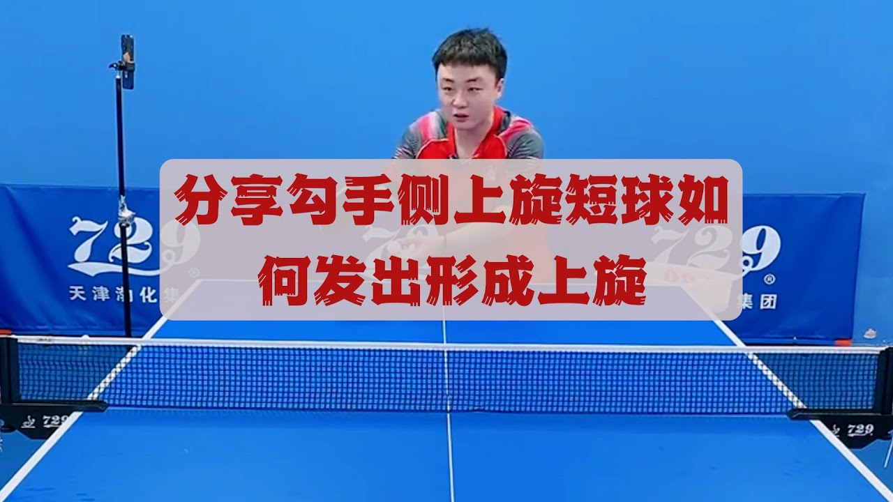 首次在重大