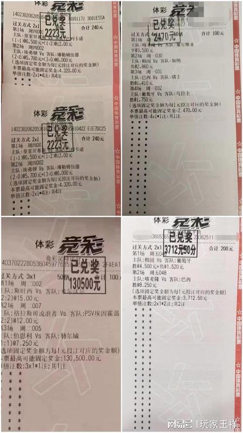 危不乱