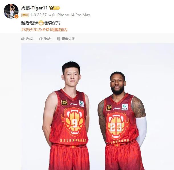 募安东尼