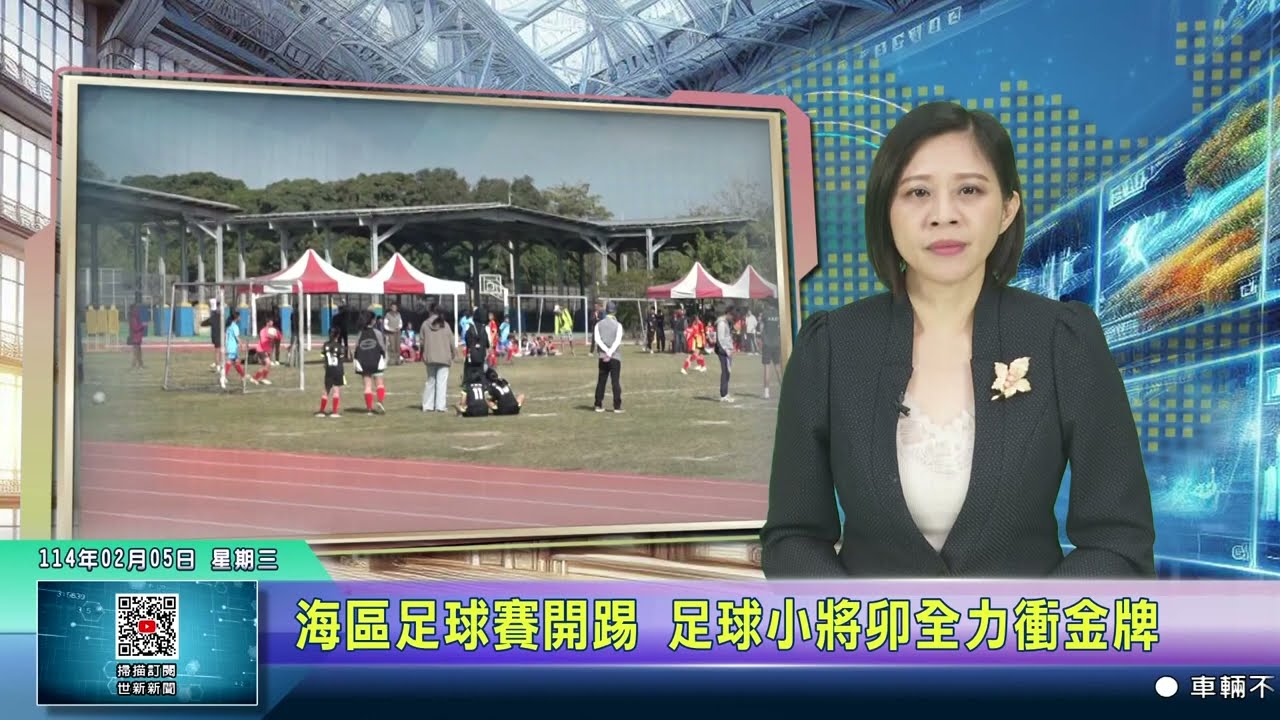 善球队结构