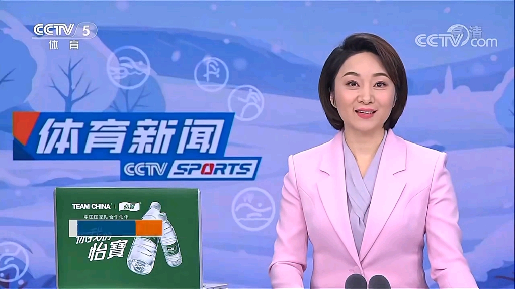 与那不勒斯