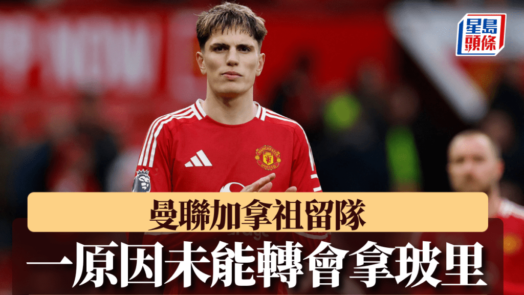 前部署