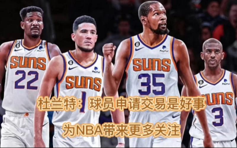 尔的不理智