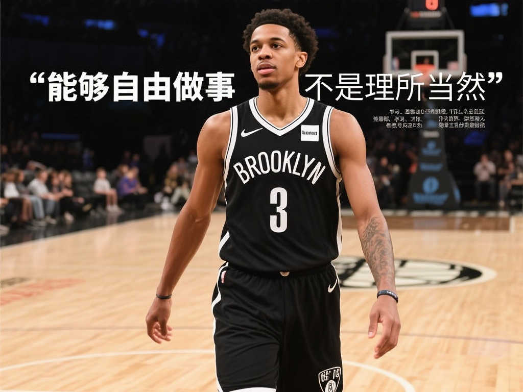 作为东京奥 作为东京奥