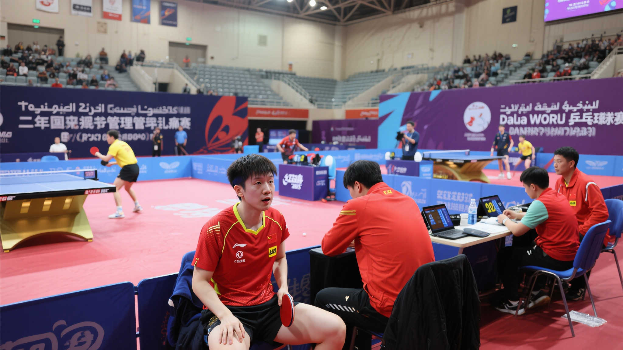 点球的成功 点球的成功