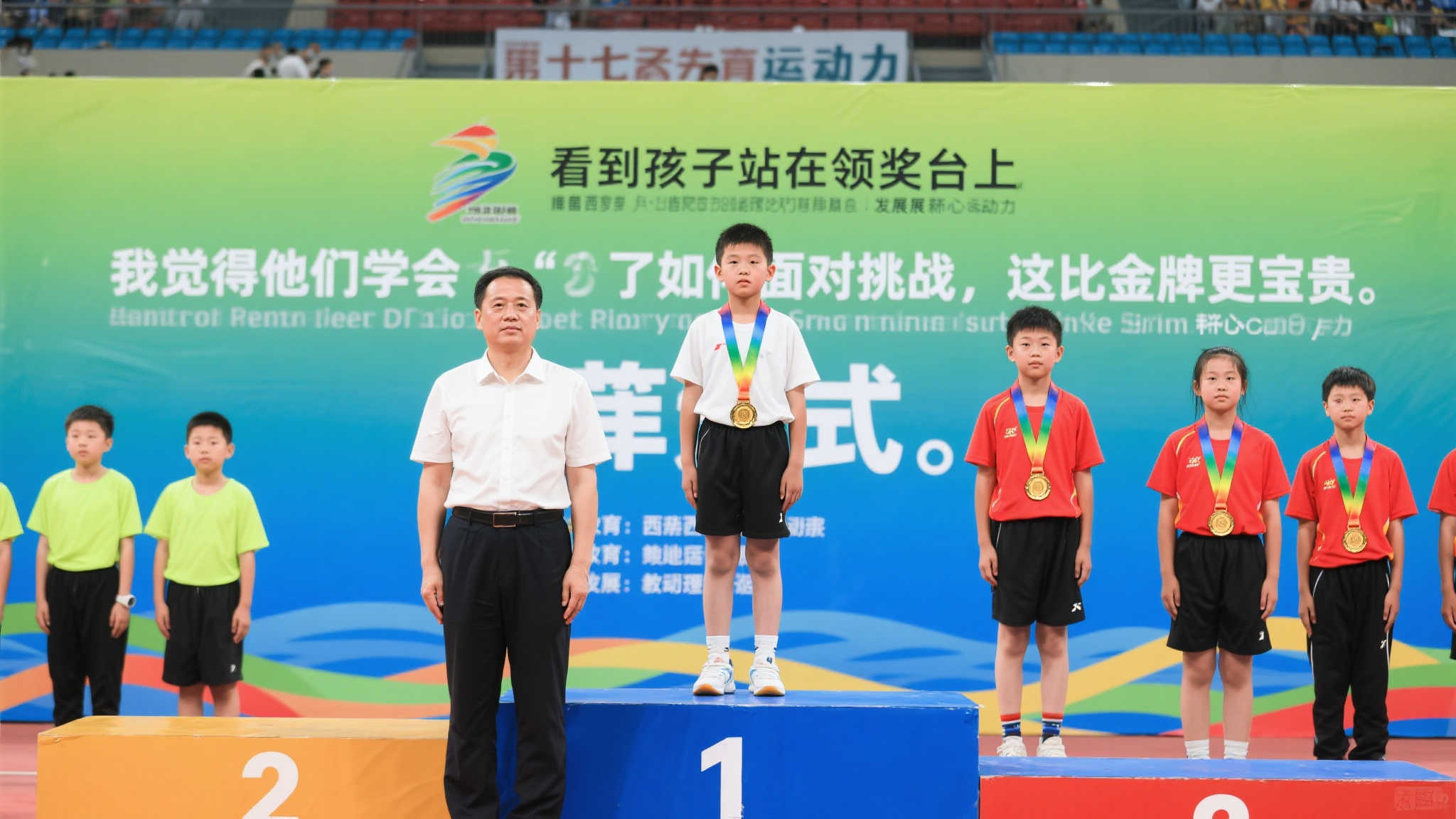 平的联赛只 平的联赛只