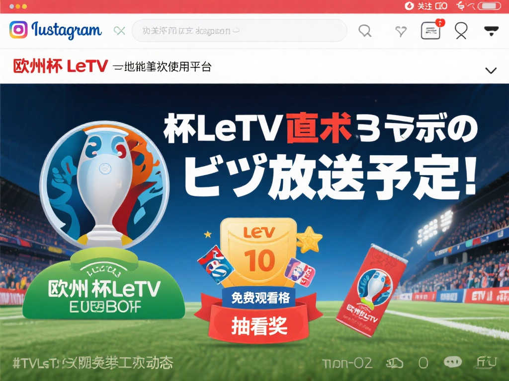 力球员来提 力球员来提